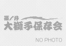 大獅子舞方募集